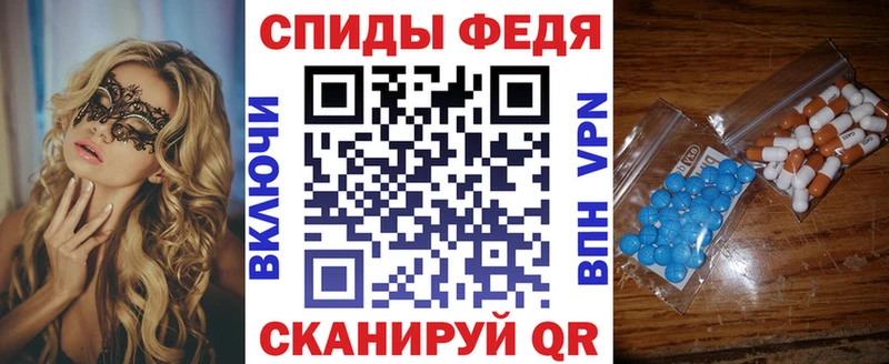АМФ VHQ  Верхотурье 