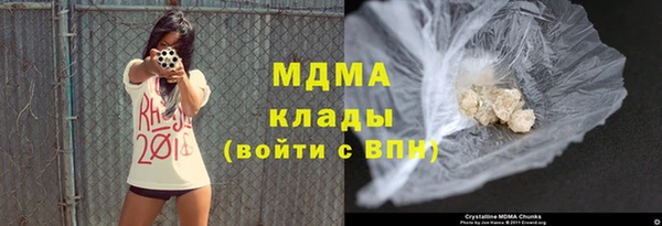 мдпв Верея