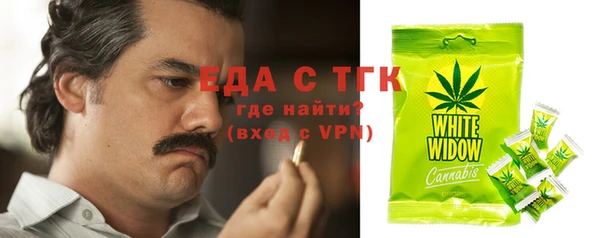 марки nbome Володарск