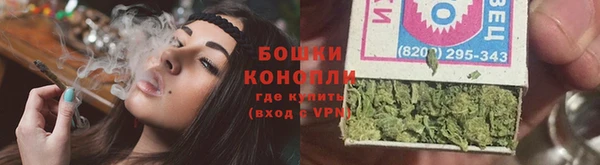 меф VHQ Волоколамск