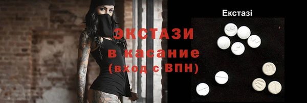 COCAINE Волосово