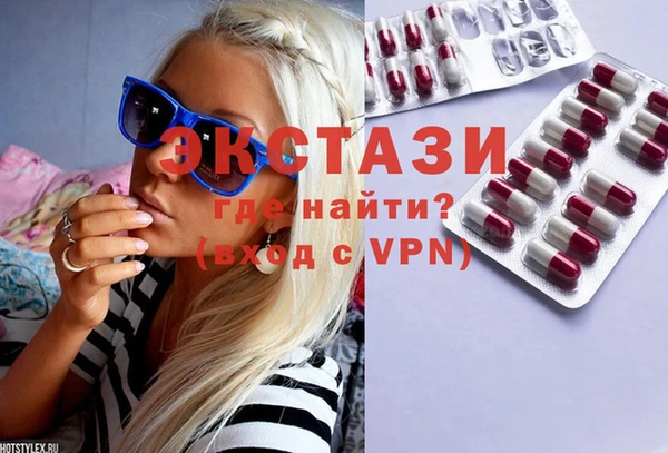 марихуана Верхнеуральск