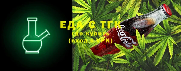 марки nbome Володарск