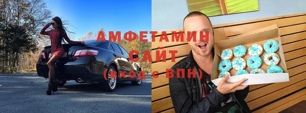 apvp Верхний Тагил