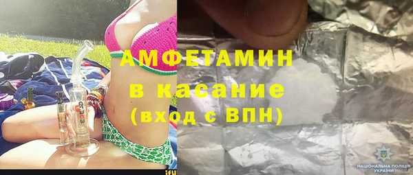 apvp Верхний Тагил