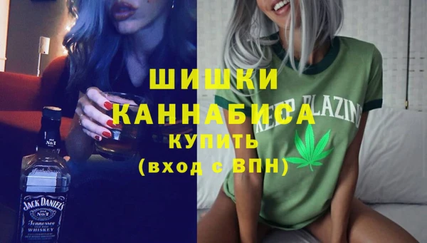 меф VHQ Волоколамск